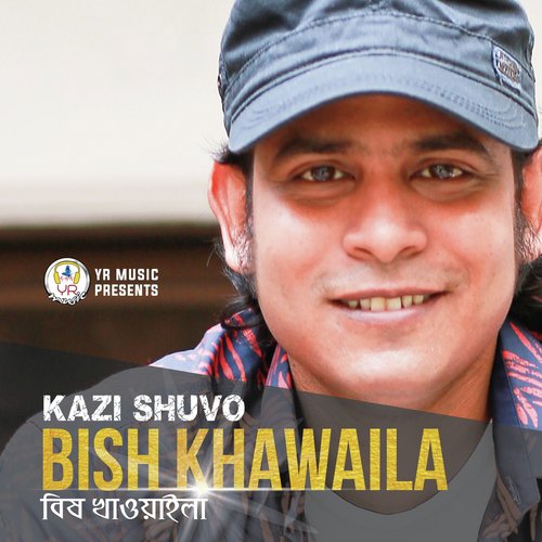 Bish Khawaila - Mohona, Farhan