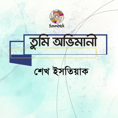 Tumi Ovimani - Sheikh Istiak