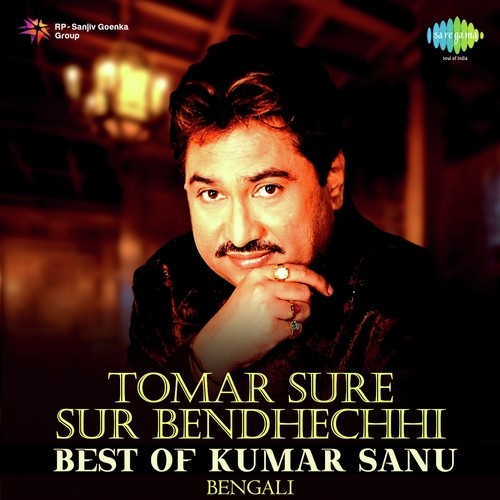 Tumi Elena Keno Elena - Kumar Sanu