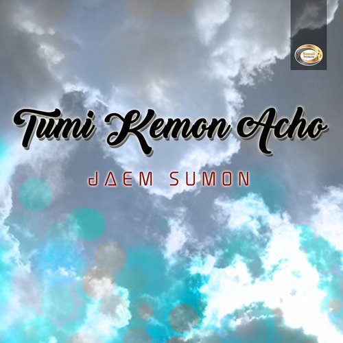 Lokaloy Theke Ektu Dure - Jaem Sumon