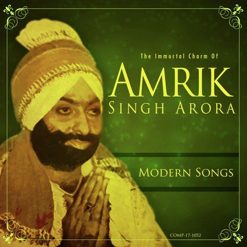 Kabhi Mujhse Juda - Amrik Singh Arora