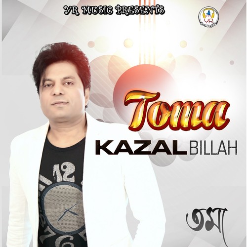 Tomay Valobeshe - Kazal Billah