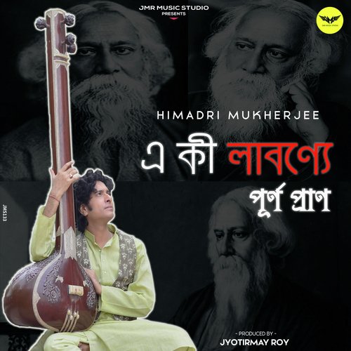 Eki Lobonye Purno Praan - Antara Mitra, Arnab Chakraborty