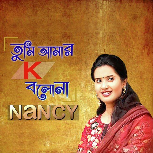 Tumi Amer K Bolona - Nancy