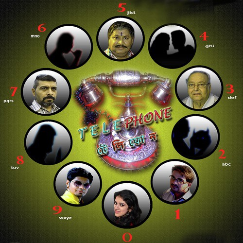 Mone Achhe Jome Achhe - Subrata Dey