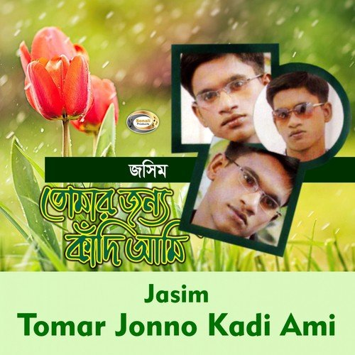 Tumar Jonno Tomar Baba - Jasim