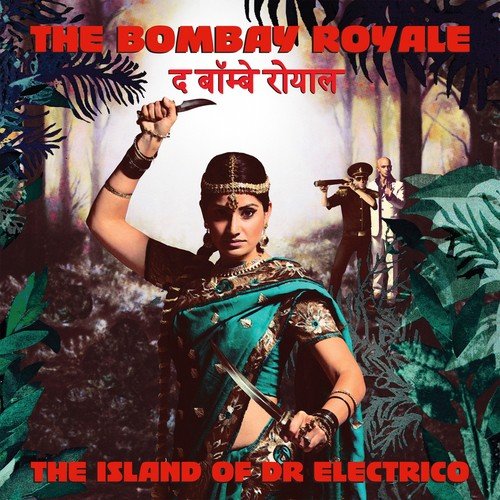 Tere Bina - The Bombay Royale
