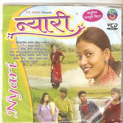 Dialog- 6 - Bishnu, Hyrender, Biraj Minz, Monika