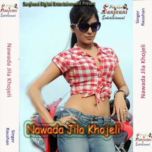 Saj Dhaj Ke Ghume Gail - Raushan
