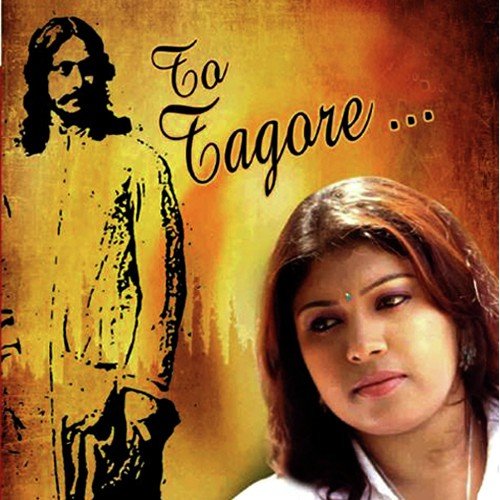 Aye Tobe Sohochori - Debasmita Mandal