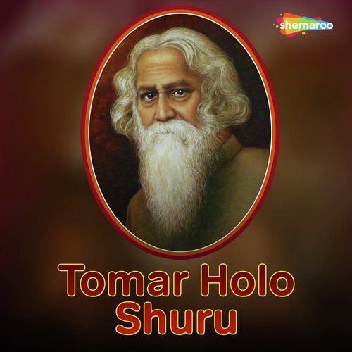 Mon Mor Megher Sanghi - Dipankar Chattopaddhay