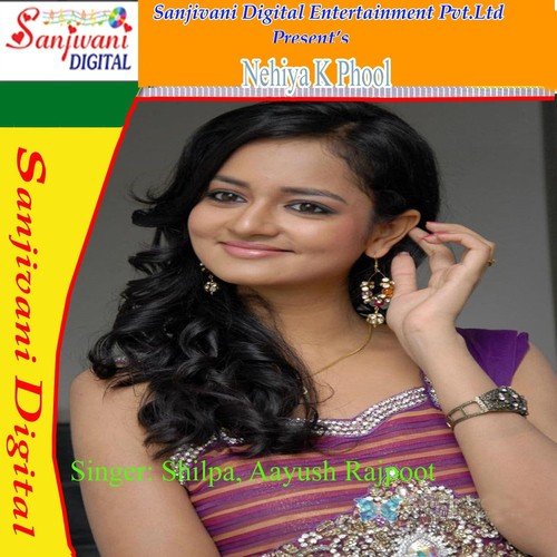 Fasari Lagaib Ham Jahar - Shilpa, Aayush Rajpoot