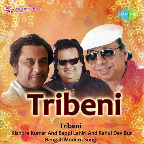 Chun Chhara Pan - Bappi Lahiri