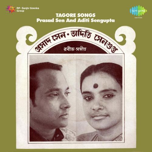 Nisithrater Pran - Aditi Sengupta