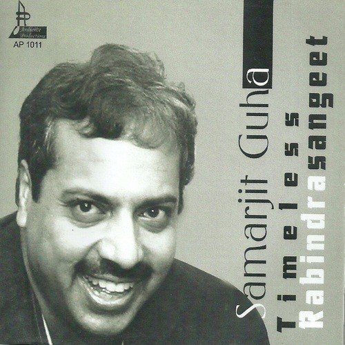Tomar Geeti Jagalo Smriti-Samarjit - Samarjit Guha, Srijato
