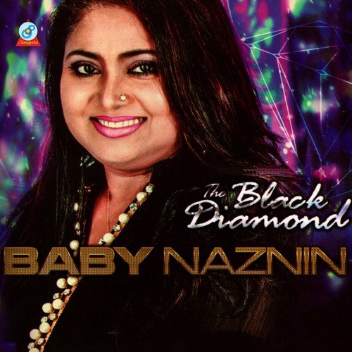 Jadur Kathi - Baby Naznin