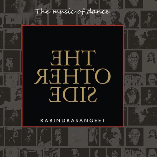 Tumi Robe Nirobe Hridoye - Gautam Chatterjee, Sutapa Bandyopadhyay Sarkar