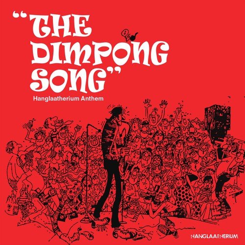 The Dimpong Song - Upal, Onyo Kshetra, Prashmita Paul