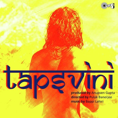 Shadhonar Pore Aami - Bappi Lahiri