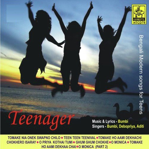 O Monika Cokher Indrajaal 2 - Bumbi, Debopriya, Aditi