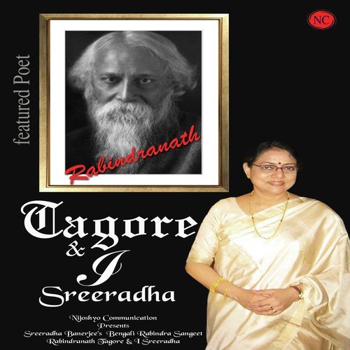 Mor Bhabonare Ki Hawai Matalo - Sreeradha Bandyopadhyay