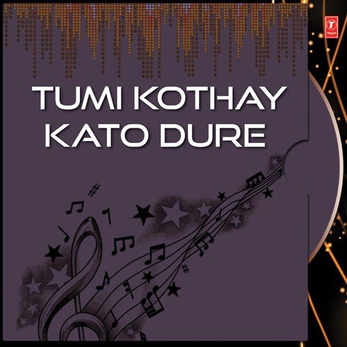 Tum Tana - Mun Mun Roy