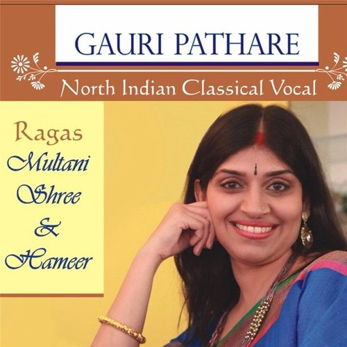 Raga Multani - Gauri Pathare
