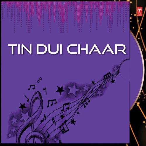 Aaj Joytsna Aamar Gaye - Mun Mun Chowdhury