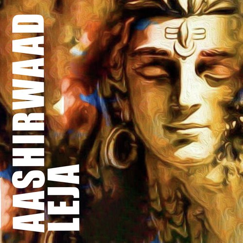 Jai Shiv Shankar - DEEPAK LOHIA