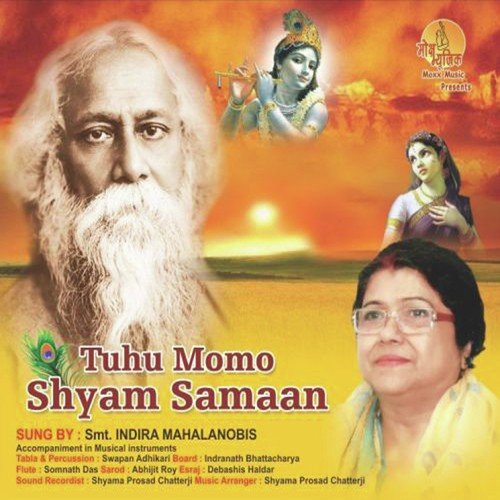 Aunanto Saagoro Maajhe - Smt. Indira Mahalanobis