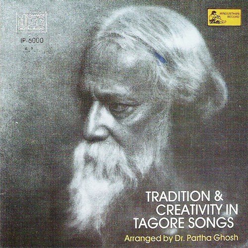 E Ki Karunaa Karunamoy - Various Artists