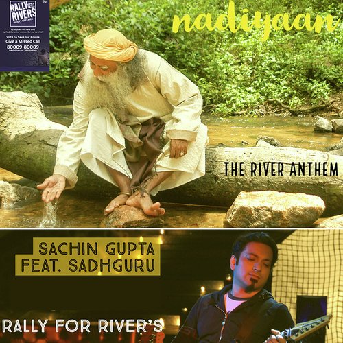 Nadiyaan   Sachin Gupta Feat. Sadhguru - Sachin Gupta, Sadhguru