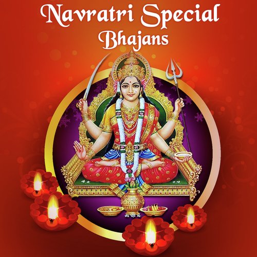 Divya Ho Maa Divya Ho - Various Artists