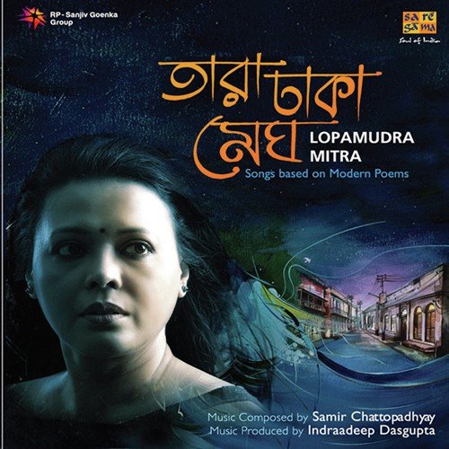 Bhromor Aasey Phuler Boney - Lopamudra Mitra