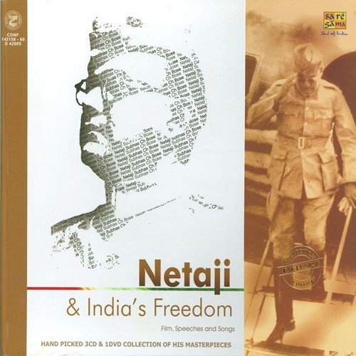 Excerpts Of Speech In German On Indian Independence Day N Berlin - 