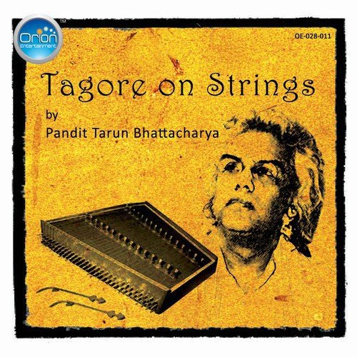 Phooley Phooley - Tarun Bhattacharya