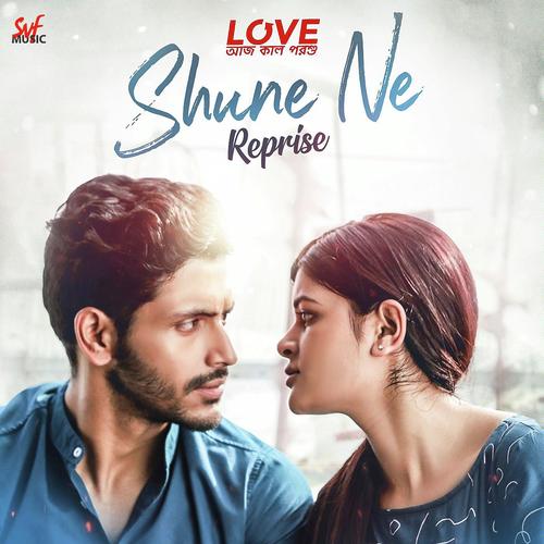 Shune Ne Reprise - Ash King, Nikhita Gandhi, Nikhita Gandhi