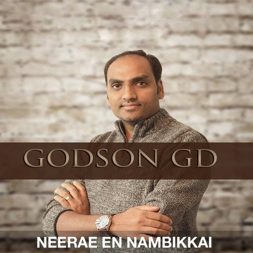 Ulagamo - G.D.Godson