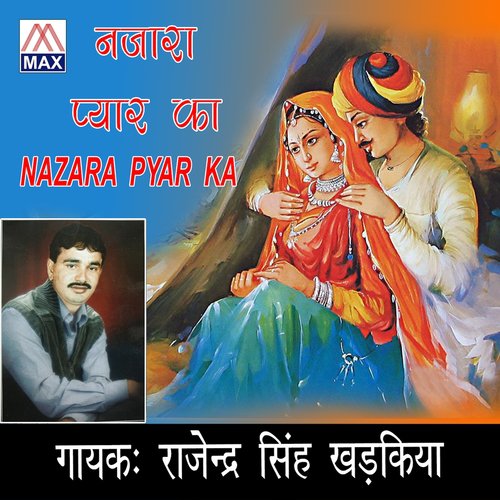 Ishq Mohabbat Pyar - Rajindra Singh Kharkiya