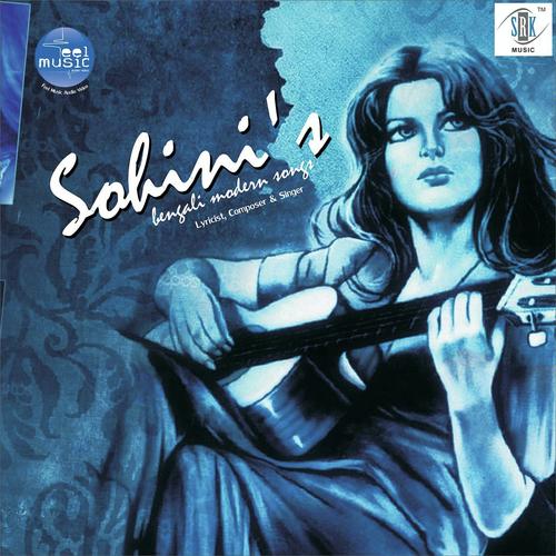 Tui Chaile Somudre - Sohini