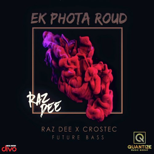 Ek Phota Roud - Nazmul