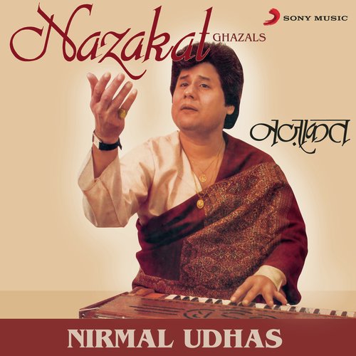 Badal Ke Sath Sath - Nirmal Udhas