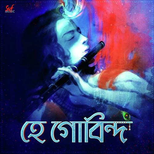 Hey Gobindo - Madhuraa Bhattacharya