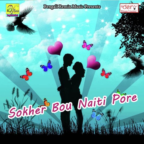 I Love You - Various Artists