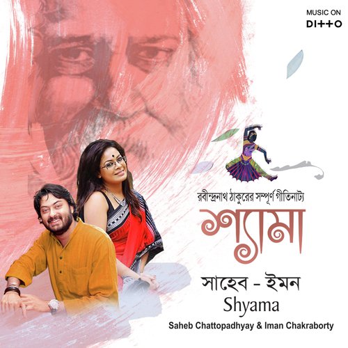Shyama - Iman Chakraborty, Saheb