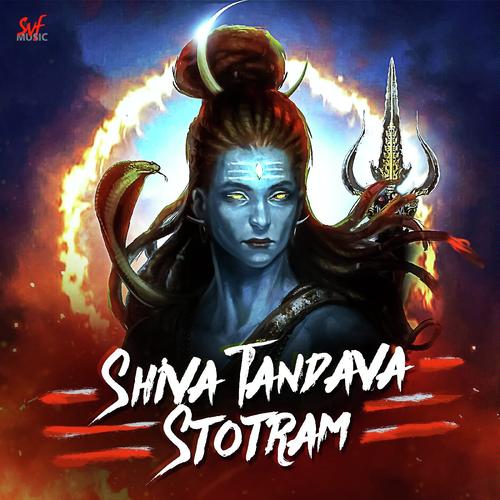Shiva Tandava Stotram - Anushree Gupta