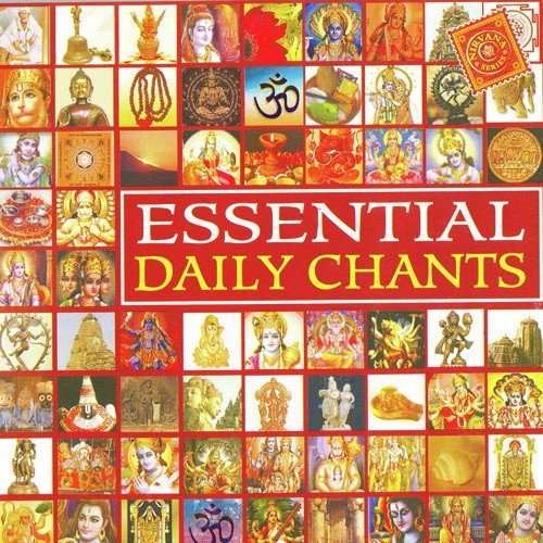Commentary Shri Shiv Stuti - Anushree Gupta