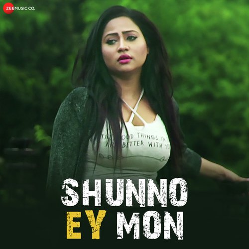 Shunno Ey Mon - Anirupa Dey Dalui, Sourav Dey