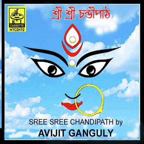 Sankaracharya Stotram - Avijit Ganguly