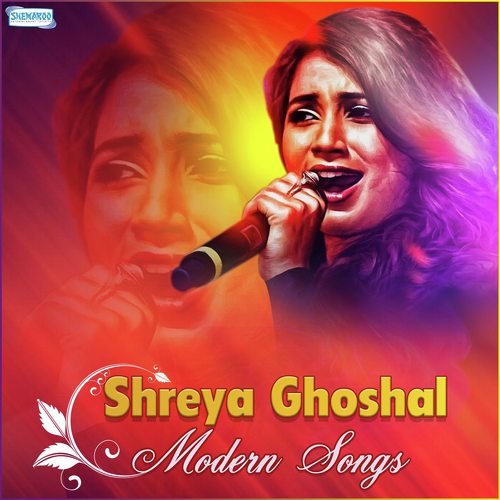 Thikana Khunje Eno (From Akasher Mukhomukhi) - Rema Bose